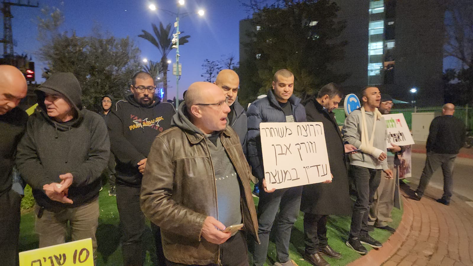 WhatsApp Image 2023-02-11 at 1.14.59 PM (1).jpeg